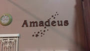 Продам мебельный магазин Французского интерьерного бренда Amade
